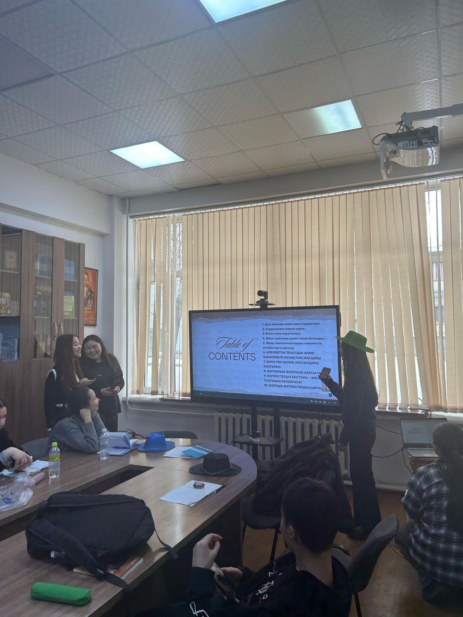 Қазақ дүниетанымы және тұрақты даму: ҚазҰУ-да мәдени-танымдық іс-шара өтті